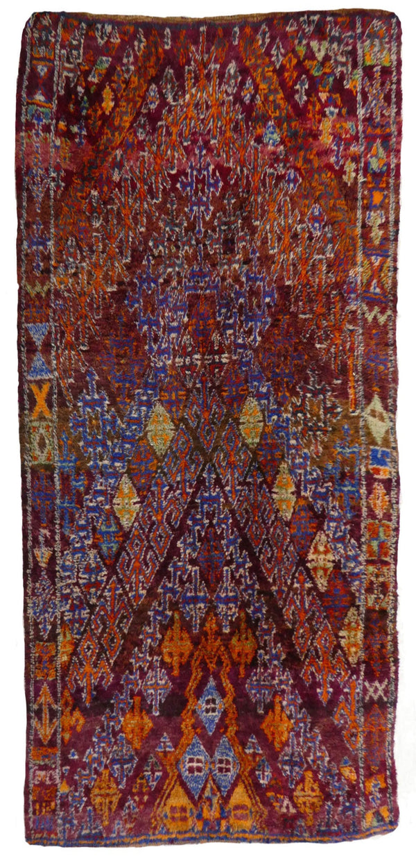 MIDCENTURY ZAYANE RUG 5'7" X 9'8"